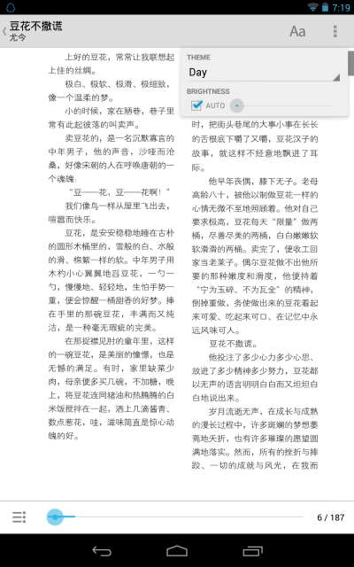 google play books